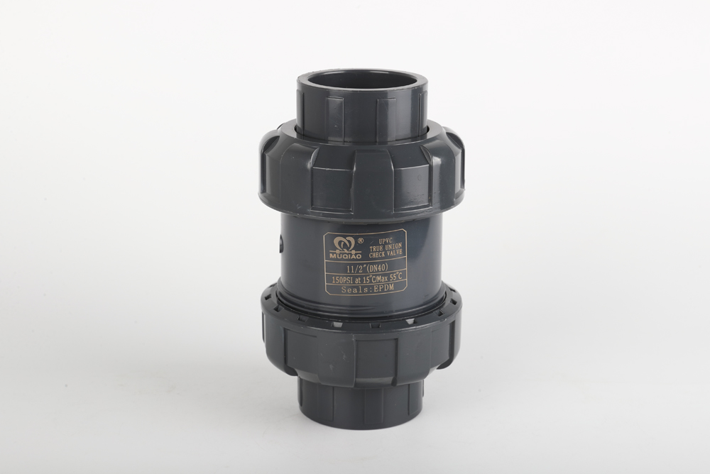 新竹镇双由令止回阀